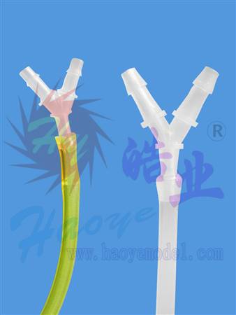 HY005-01202~1203  塑胶Y型油三通