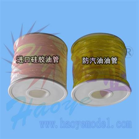 HY005-00601   Silicone Fuel Line（glow）