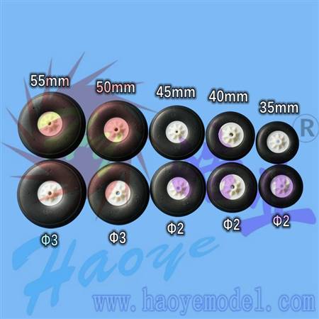 HY006-04201~05  Ultra Light Wheel (Plastic hub)