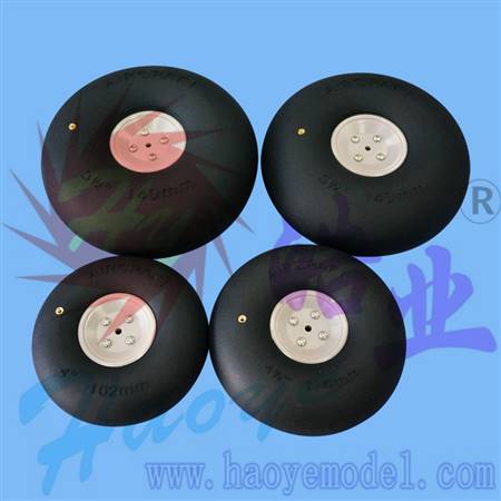 HY006-03801~04  Pneumatic Wheels