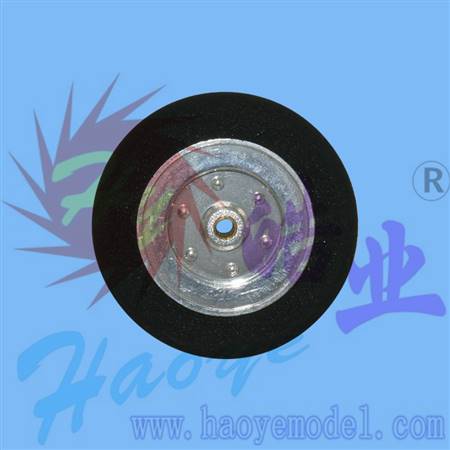 HY006-03101~06  Electroplate Super Light Wheels