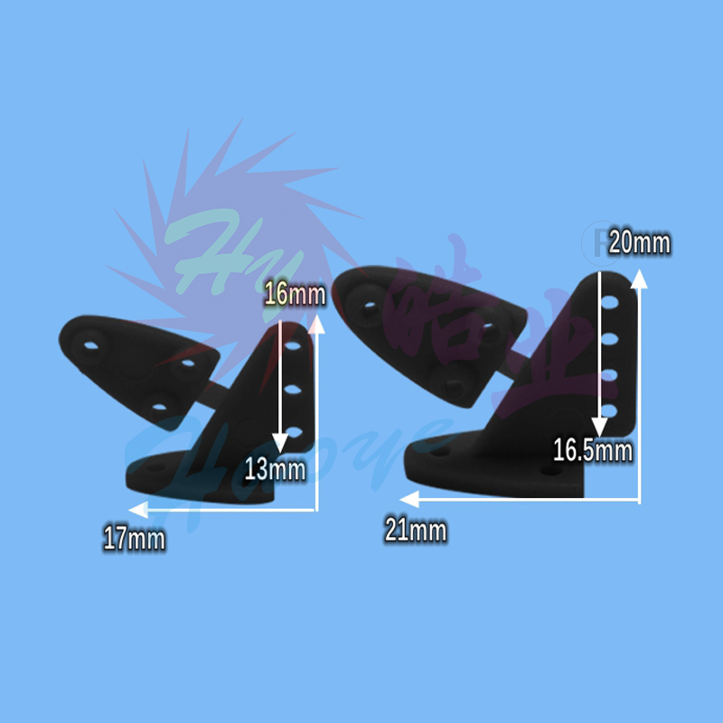 HY007-00507~08  尼龙三角舵角  
