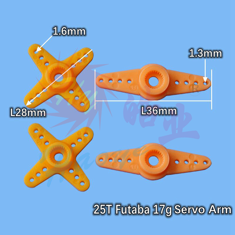 HY007-01403~04  Futaba 17g 舵机摇臂