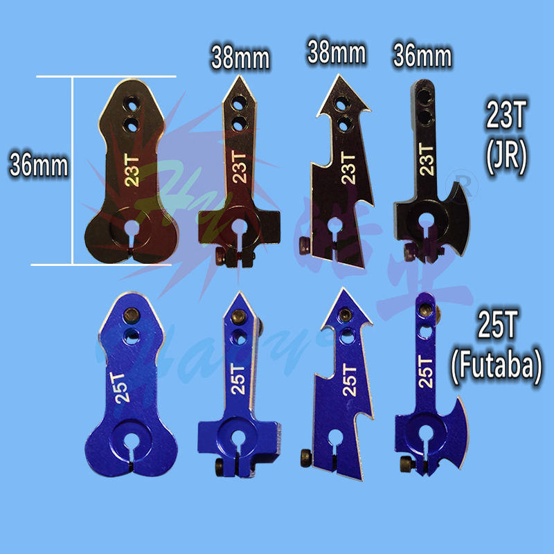 HY007-04601  CNC铝合金Futaba金属舵机摇臂