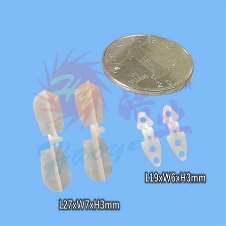 HY008-01201~01202  微型多用铰链座