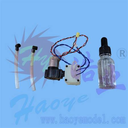 HY037-04001 车发烟消声器/排气管套装