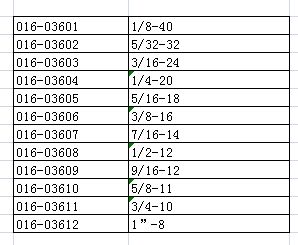 J:\新网站尺寸\016\036.jpg