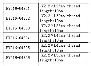 J:\新网站尺寸\016\048E.jpg