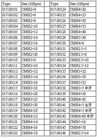 QQ截图20161121110724.jpg