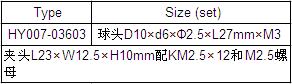 QQ截图20170711135024.jpg