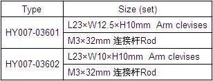 QQ截图20170711135225.jpg