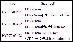 QQ截图20170711135742.jpg